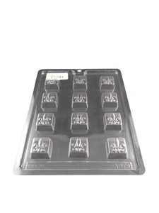 Picture of CHOCOLATE MOLD SQUARE FLEUR DE LYS (12)